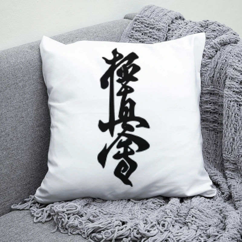 کوسن پاد آفرین مدل کانجی مدل کیوکوشین کاراته B775