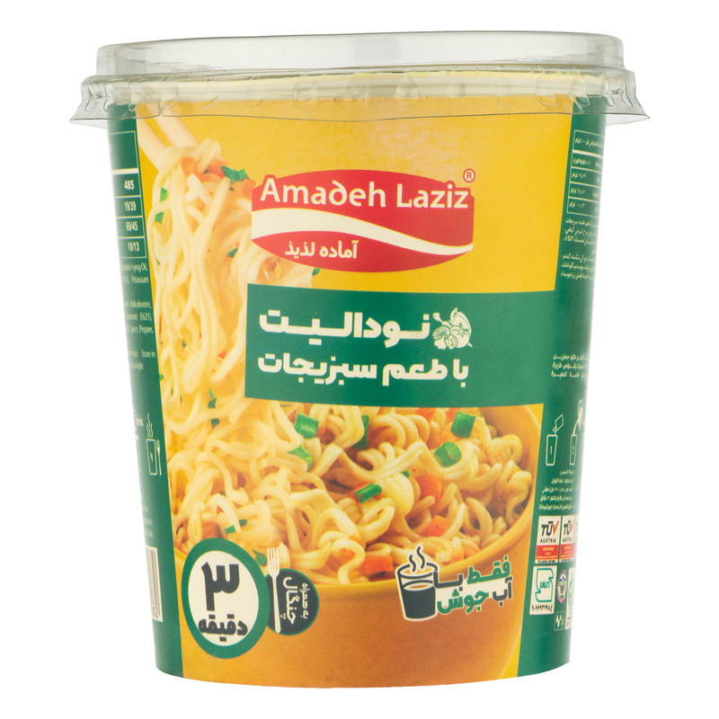 نودل لیوانی با طعم سبزیجات آماده لذیذ - 65 گرم