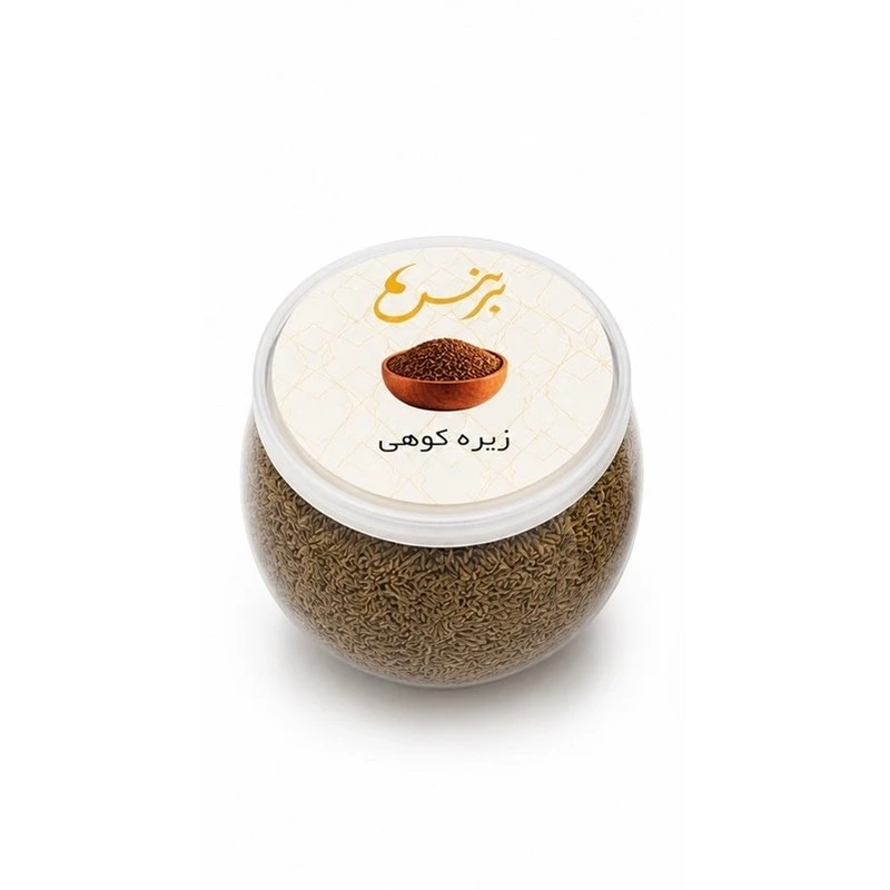 زیره کوهی برنس - 95 گرم