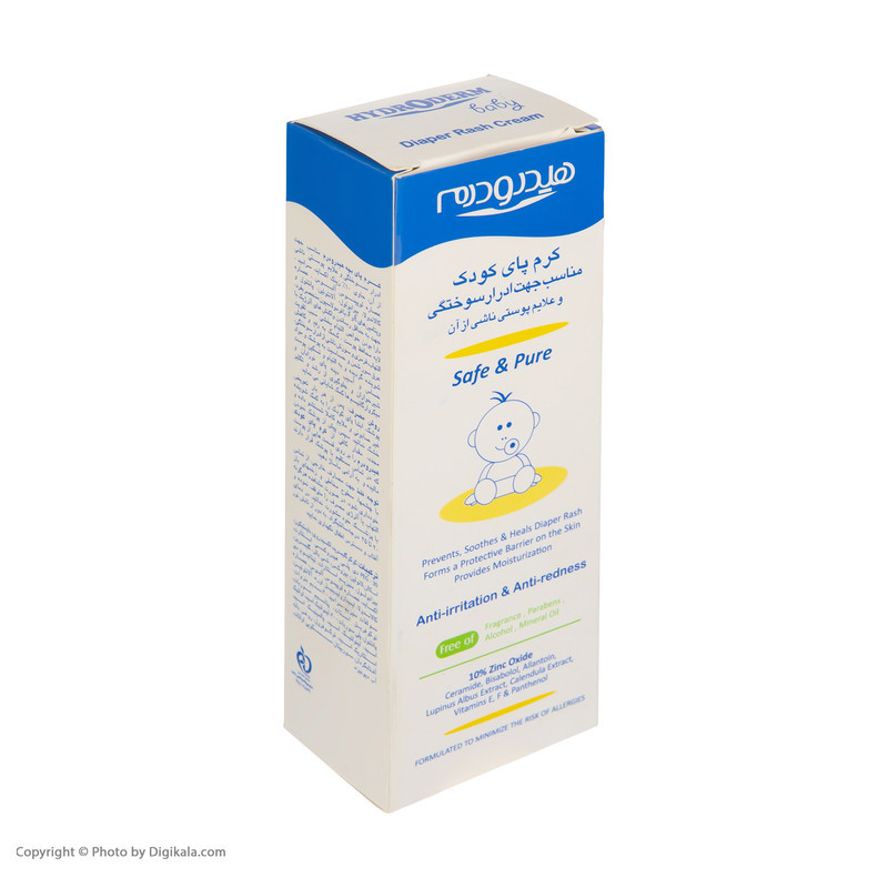 کرم سوختگی کودک هیدرودرم مدل Safe حجم 75 میلی لیتر
