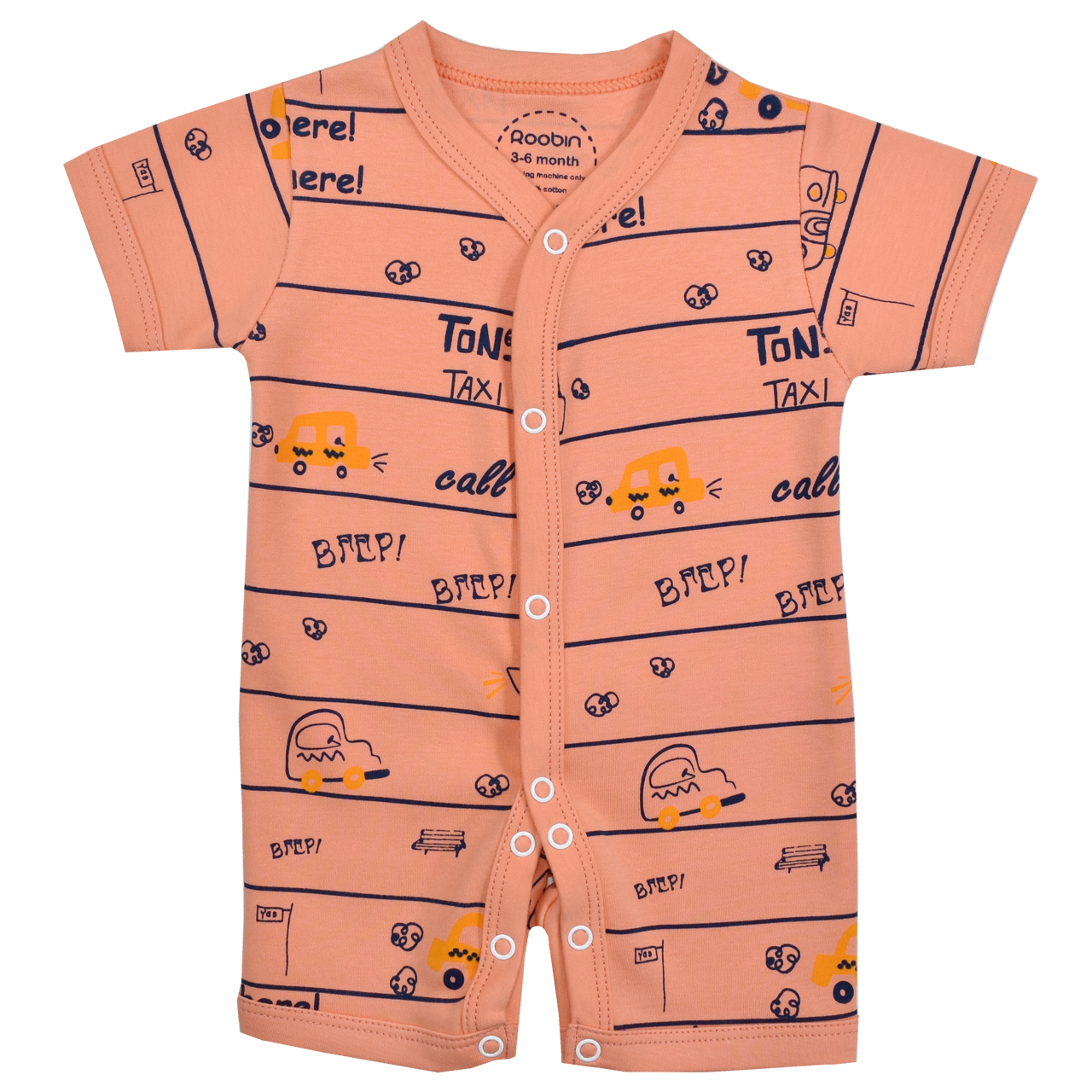 سرهمی نوزادی روبین مدل تاکسی کد 3