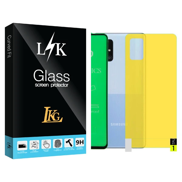 محافظ صفحه نمایش و پشت ال کا جی مدل LK Glass مناسب برای گوشی موبایل سامسونگ Galaxy A72