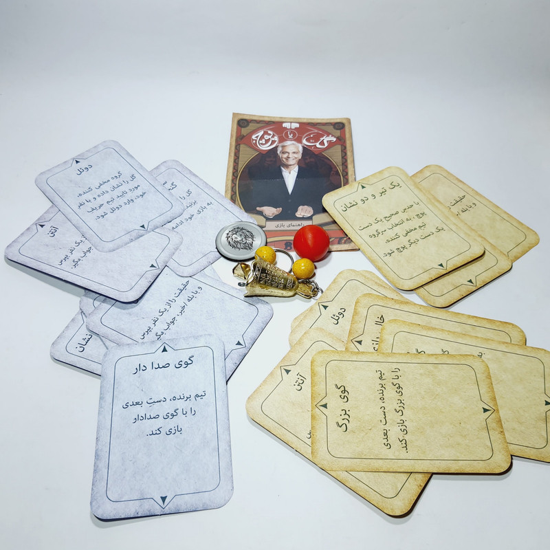 بازی فکری مدل گل یا پوچ جیبی