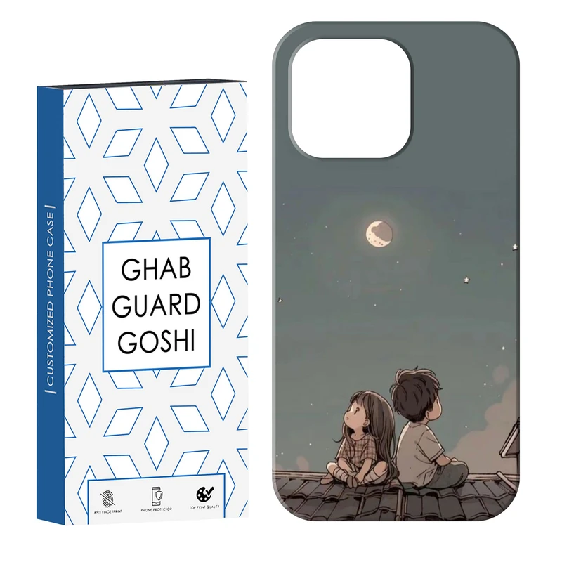 کاور قاب گارد گوشی طرح پسر و دختر کد Dimo-183 مناسب برای گوشی موبایل اپل IPHONE 16 PRO   