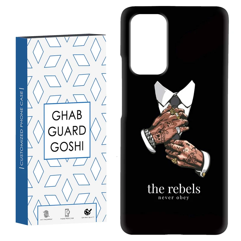 کاور قاب گارد گوشی طرح مردانه کد Dimo-641 مناسب برای گوشی موبایل شیائومی Redmi Note 9 4G / Redmi 9T
