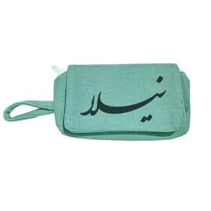 جامدادی مدل نیلا