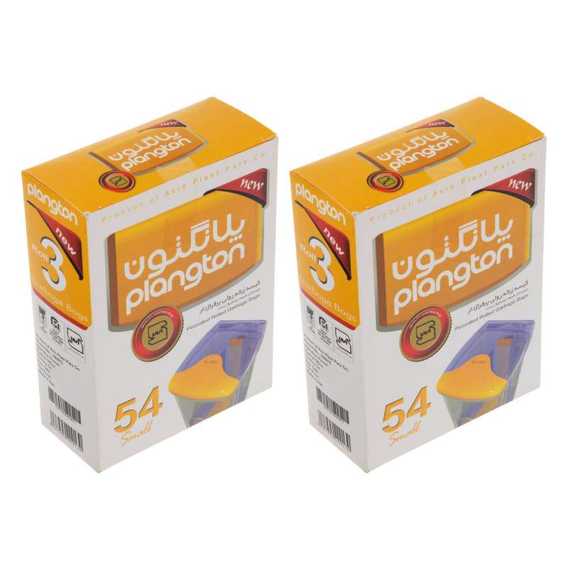 کیسه زباله پلانگتون مدل Y2 دو بسته 3 عددی