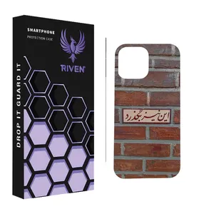 RIVEN RI2-20 Case For Apple iphone 14 Pro Max