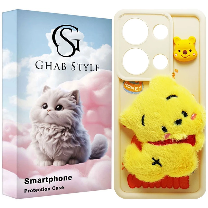 کاور قاب استایل مدل سیلیکونی طرح مخملی مناسب برای گوشی موبایل شیائومی Poco X6 Pro / K70E