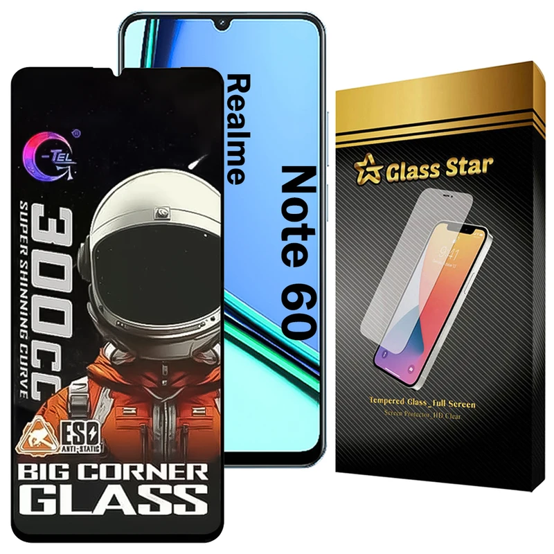 محافظ صفحه نمایش گلس استار مدل BIGCG مناسب برای گوشی موبایل ریلمی Note 60