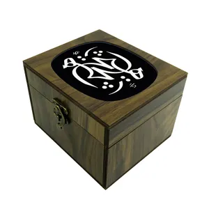 جعبه هدیه طرح هیچ کد 9241094