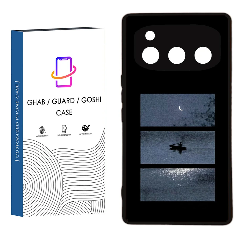 کاور قاب گارد گوشی طرح فانتزی کد  62 -  Rock مناسب برای گوشی موبایل داریا Bond