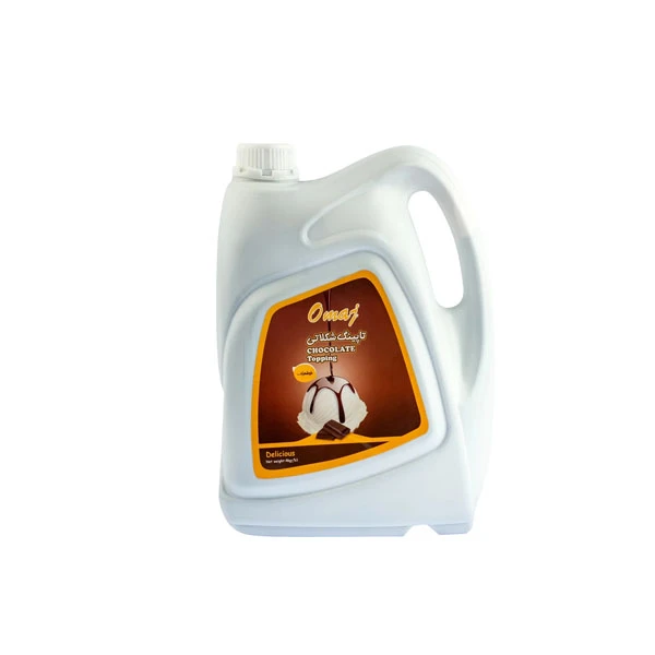 سس شکلات اماج - 5 کیلوگرم