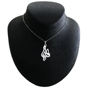 گردنبند نقره زنانه مدل علیرضا کد G-168