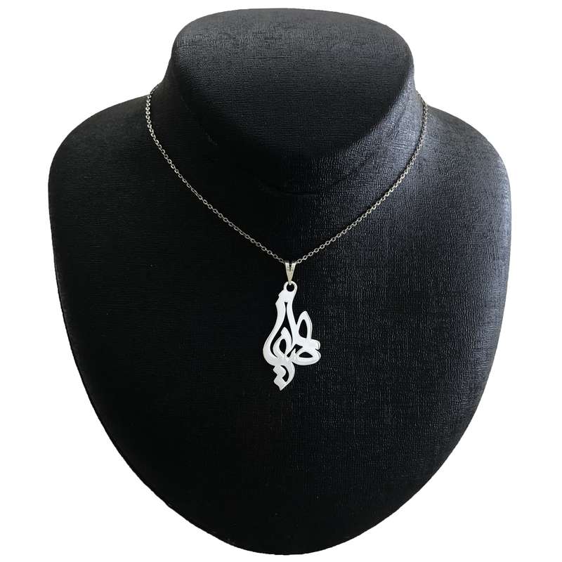گردنبند نقره زنانه مدل علیرضا کد G-168