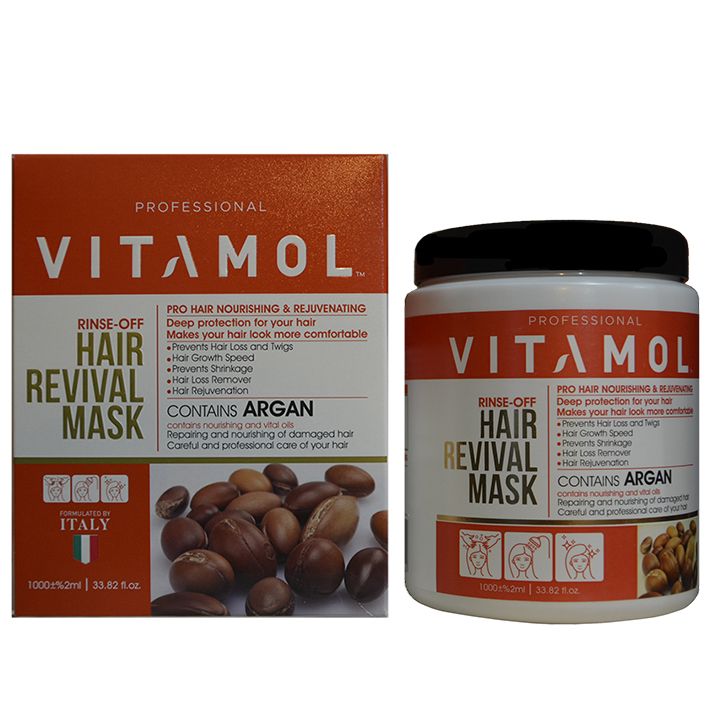 ماسک مو ویتامول مدل ARGAN حجم 1000 میلی لیتر -  - 1