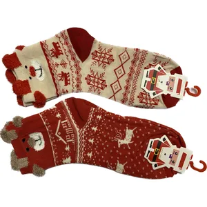 جوراب ساق بلند دخترانه مدل نخی ساق بلند فانتزی کد 02 مجموعه 2 عددی