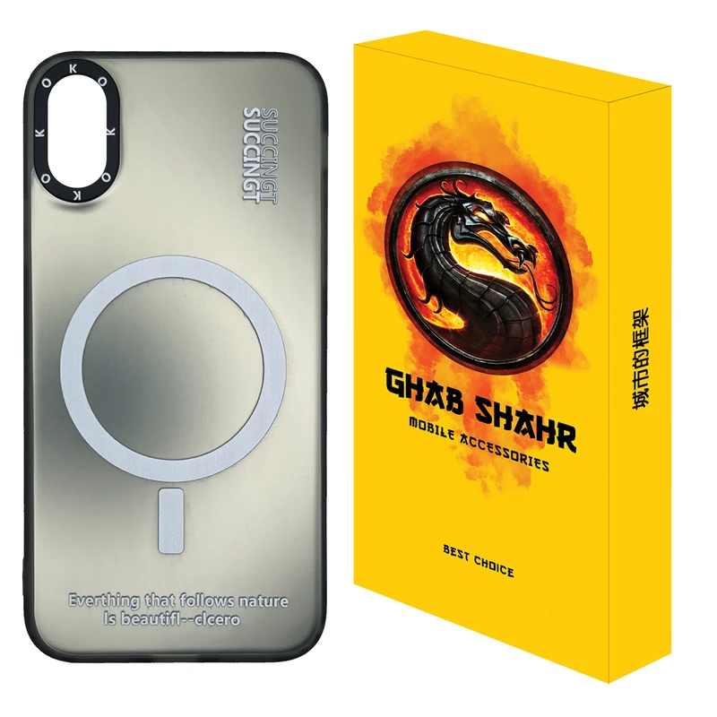 کاور قاب شهر مدل SUCO مناسب برای گوشی موبایل اپل iPhone X / XS