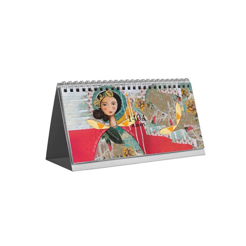 تقویم رومیزی سال 1404 مدل self care کد 138301