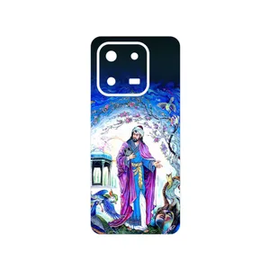 MAHOOT Hafiz Cover Sticker for Honor X7d 4G
