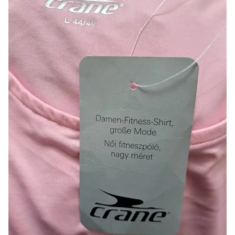 تی شرت آستین کوتاه ورزشی زنانه کرین مدل c300