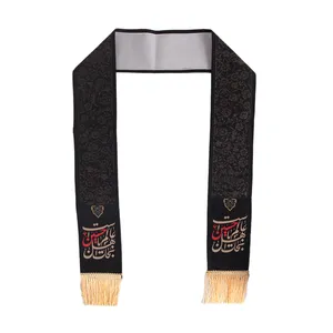 شال عزاداری خدمتگزاران مدل محرم طرح نجات اهل عالم با حسین است کد 40003162