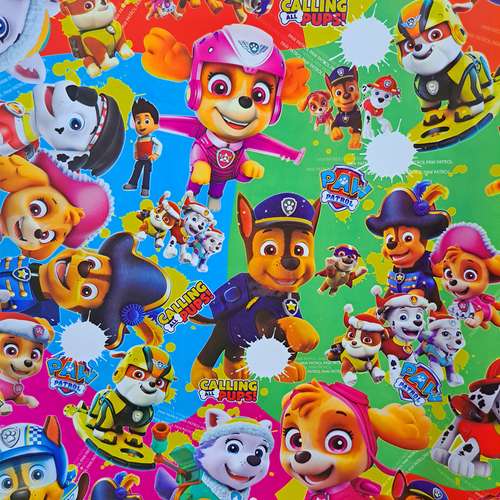 کاغذ کادو مدل سگ نگهبان بسته 3 عددی