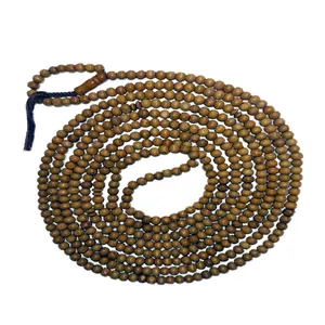 تسبیح مدل هزاردانه