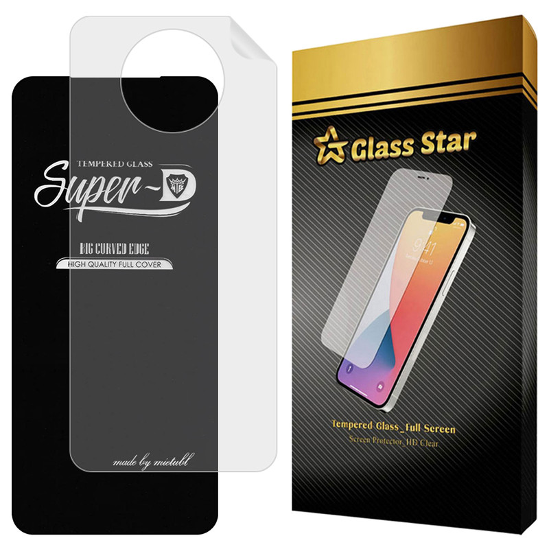 محافظ صفحه نمایش گلس استار مدل SUNG مناسب برای گوشی موبایل شیائومی Poco X3 / Poco X3 NFC / Poco X3 Pro به همراه محافظ پشت گوشی   