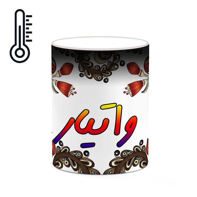 ماگ حرارتی کاکتی مدل اسم واتیار طرح سنتی گل و بته کد mgh48360