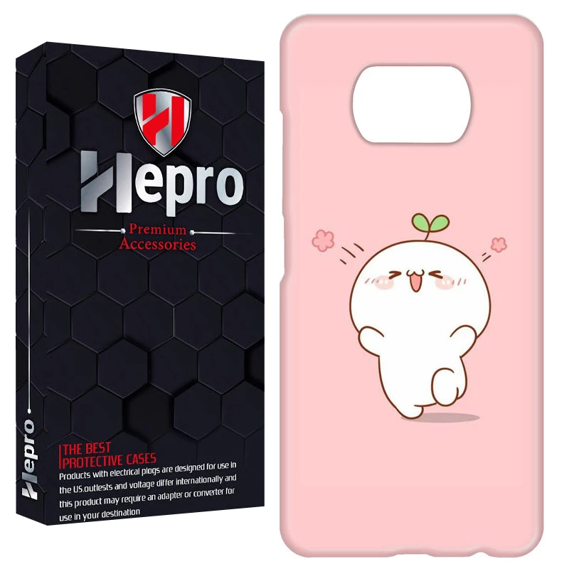 کاور هپرو مدل RC مناسب برای گوشی موبایل شیائومی POCO X3 / X3 PRO / X3 NFC