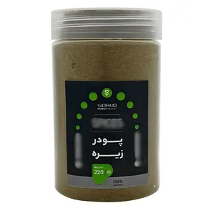 پودر زیره سبز سیدانو - 220 گرم