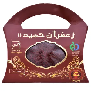 زعفران حمید 110 - 4.608 گرم