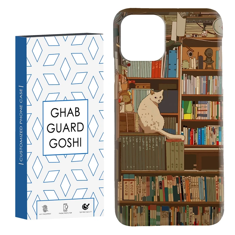 کاور قاب گارد گوشی طرح کتابخانه گربه  کد Dimo-661 مناسب برای گوشی موبایل اپل  IPHONE 11 PRO