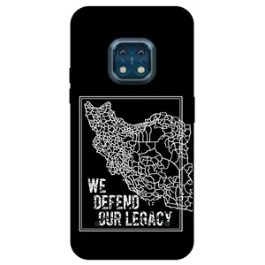 Megafone Iran 1886 Cover For Nokia XR 20