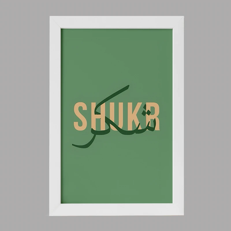 تابلو خندالو مدل شکر کد F5004