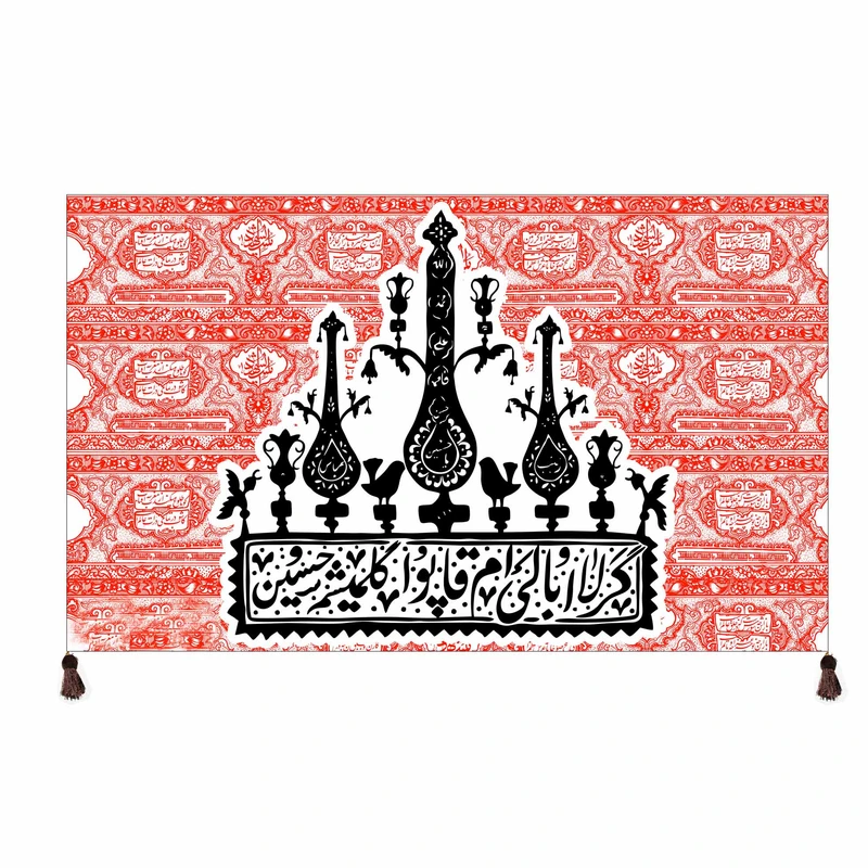 پرچم مدل m106