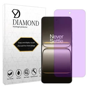 Diamond Eye Care model anti-purple screen protector suitable for OnePlus Nord CE5 mobile phone