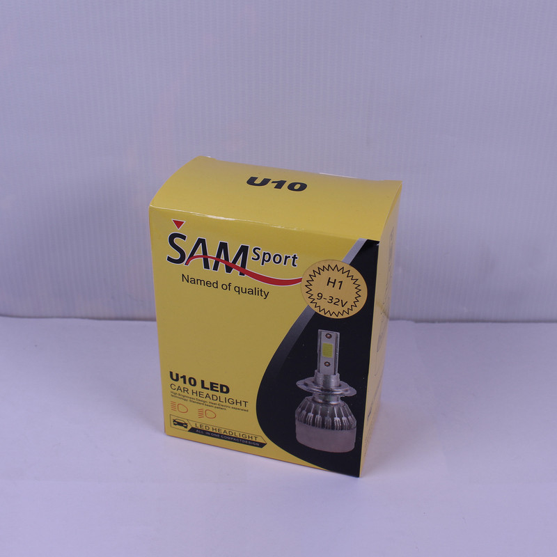 لامپ هدلایت خودرو سام مدل U10 پایه H1 بسته 2 عددی