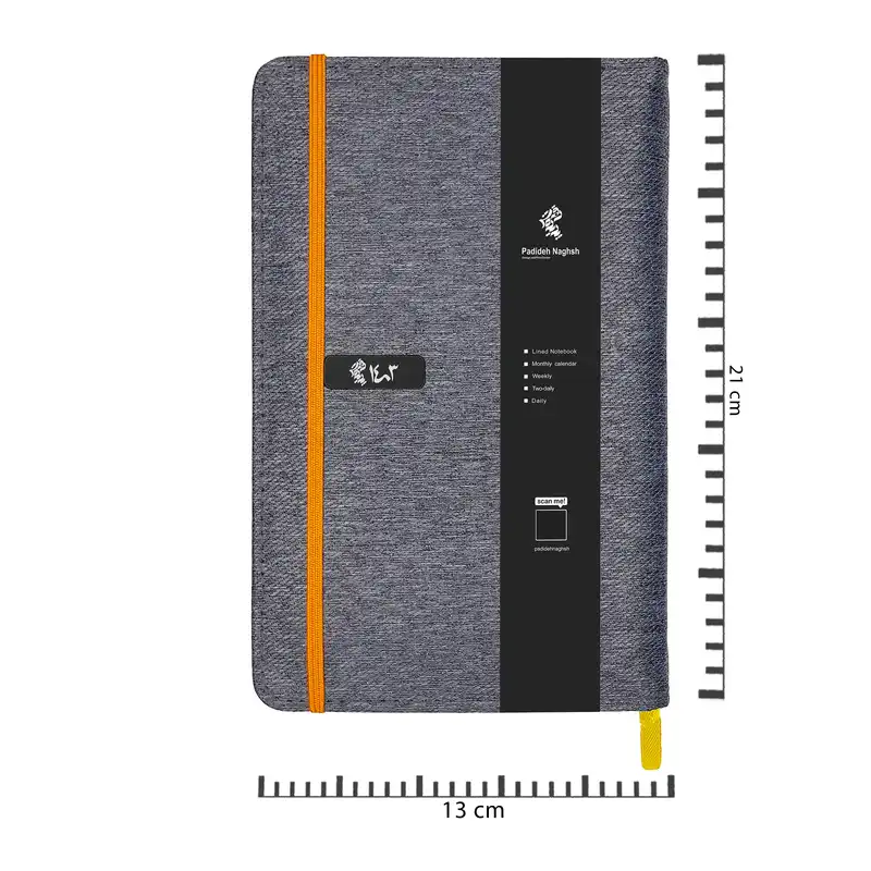 سالنامه سال 1403 پدیده نقش مدل روزشمار کبریتی