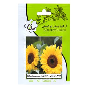 نقد و بررسی بذر گل آفتابگردان زینتی پابلند زرد آرکا بذر ایرانیان کد 137-ARK توسط خریداران