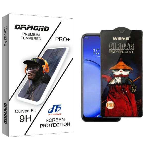 محافظ صفحه نمایش جی اف مدل Diamond Airbag مناسب برای گوشی موبایل سامسونگ Galaxy F34 5G