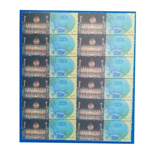 تمبر یادگاری مدل شاه چراغ مجموعه 12 عددی