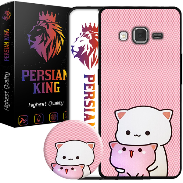 کاور پرشین کینگ مدلKitty 22 مناسب برای گوشی موبایل سامسونگ Galaxy J7 2015 /J7 core به همراه پایه نگهدارنده
