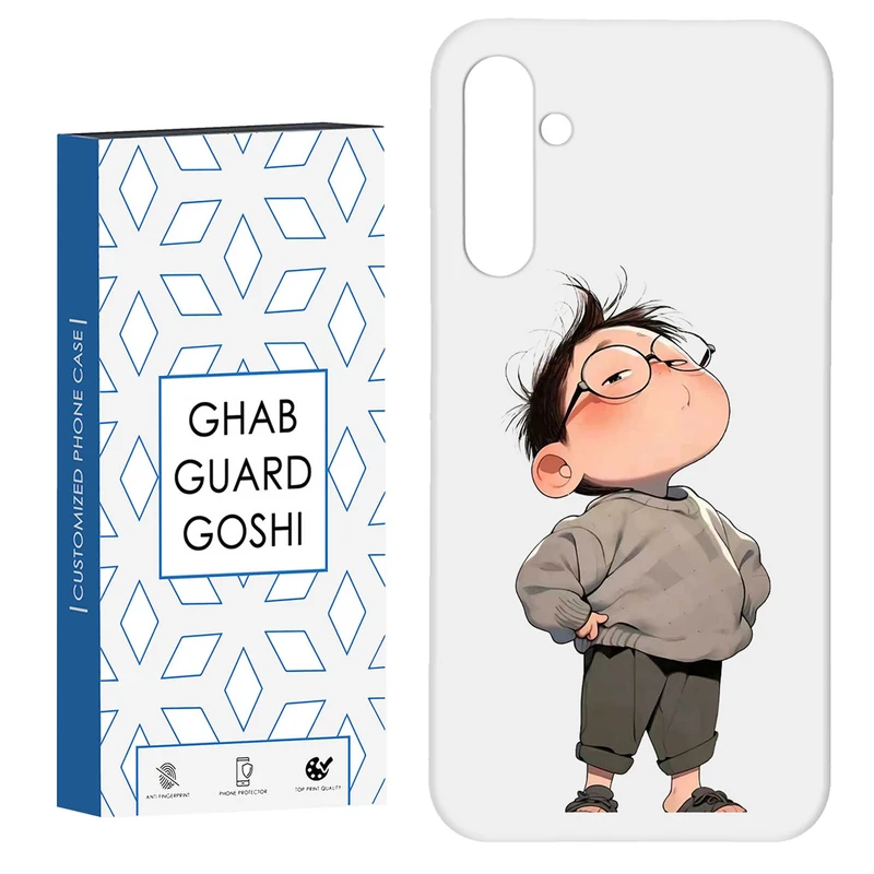 کاور قاب گارد گوشی طرح پسرانه کد Dimo-963 مناسب برای گوشی موبایل سامسونگ Galaxy S23 Fe