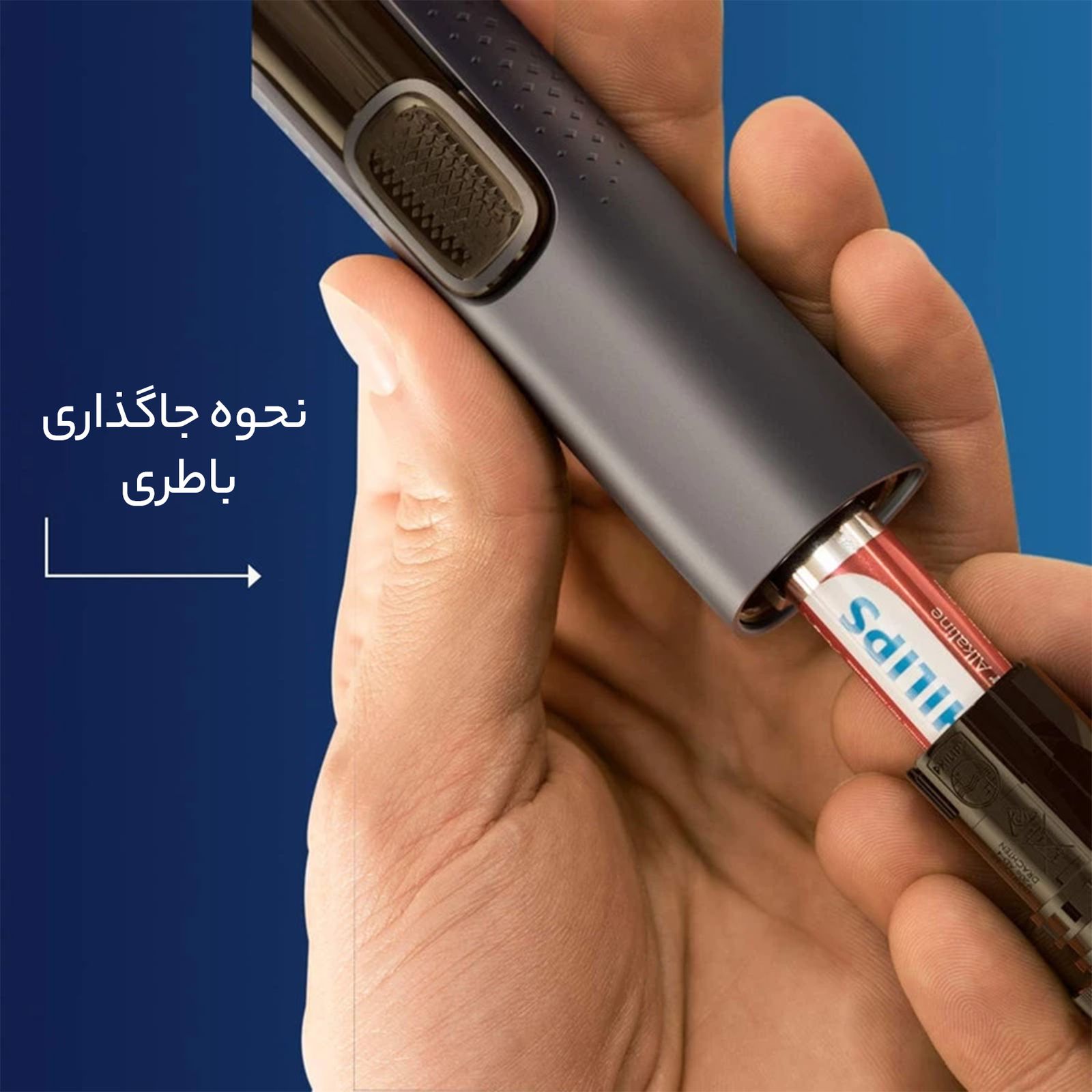 مو زن گوش و بینی فیلیپس مدل 5000 -  - 9