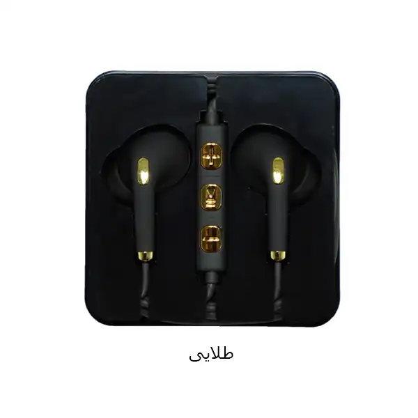 هندزفری مدل B1