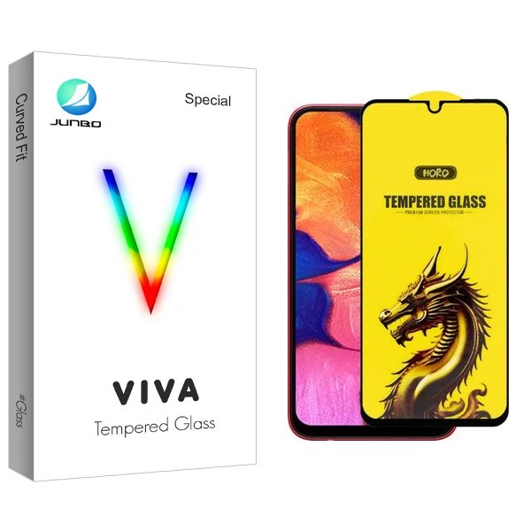 محافظ صفحه نمایش جانبو مدل Viva Y-Horo مناسب برای گوشی موبایل سامسونگ Galaxy A10