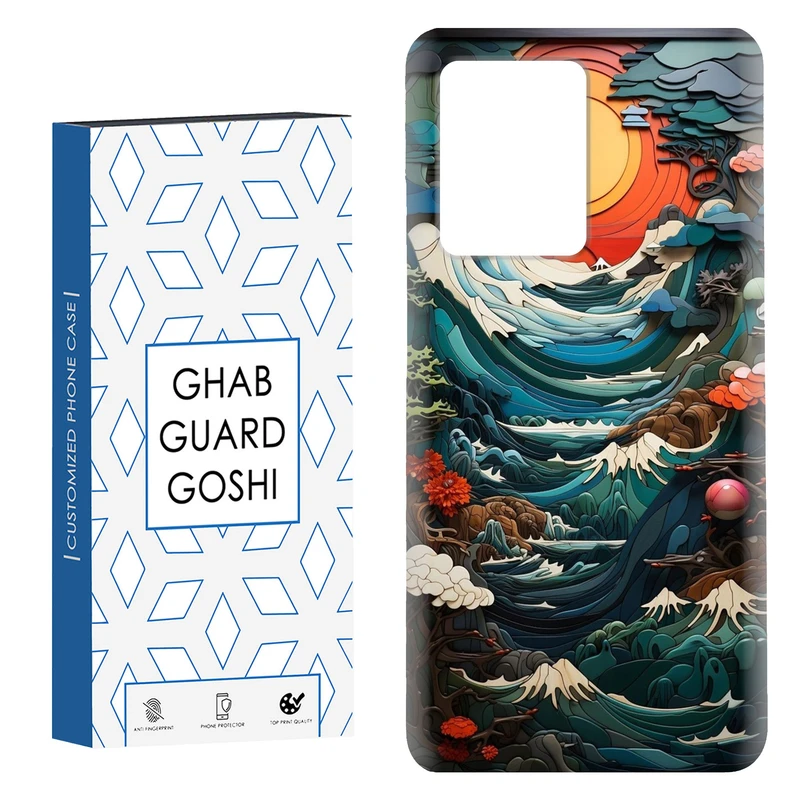 کاور قاب گارد گوشی طرح منظره کد Dimo-205 مناسب برای گوشی موبایل شیائومی Redmi Note 12 Pro Plus 5G