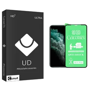 Coconut UD Black Screen Protector For Apple iphone 11 Pro